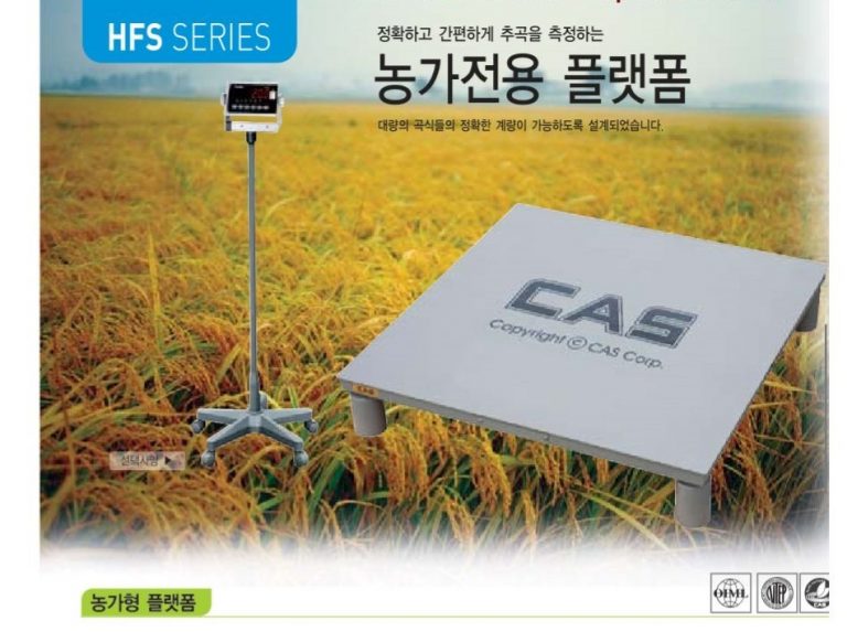 Bench_Scale CÂN BÒ & CÂN HEO Bench_Scale CÂN BÒ & CÂN HEO