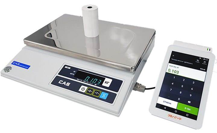 Cân bàn điện tử CAS AD-H 30Kg